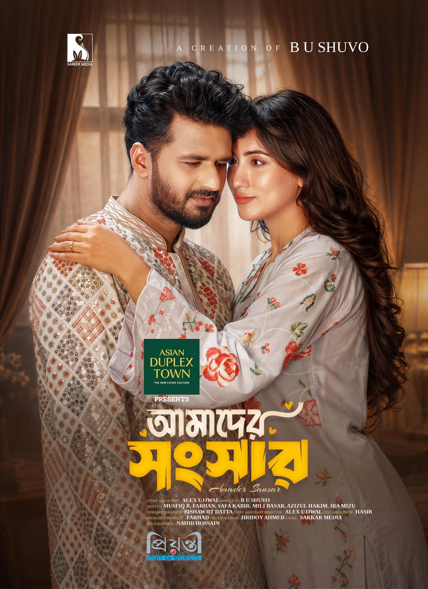 Amader Songsar Poster: Musfiq R. Farhan and Safa Kabir Natok Update